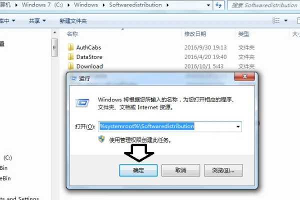 documentsandsettings和users区别 -第1张图片-万福百科