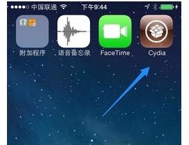 cydia 添加源的管理在那里啊(cydia怎么添加别人的源-)-第1张图片-万福百科