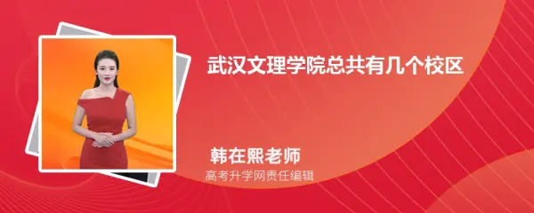 武汉一高校新生,入学3天后猝死,猝死的原因是什么呢?-第9张图片-万福百科