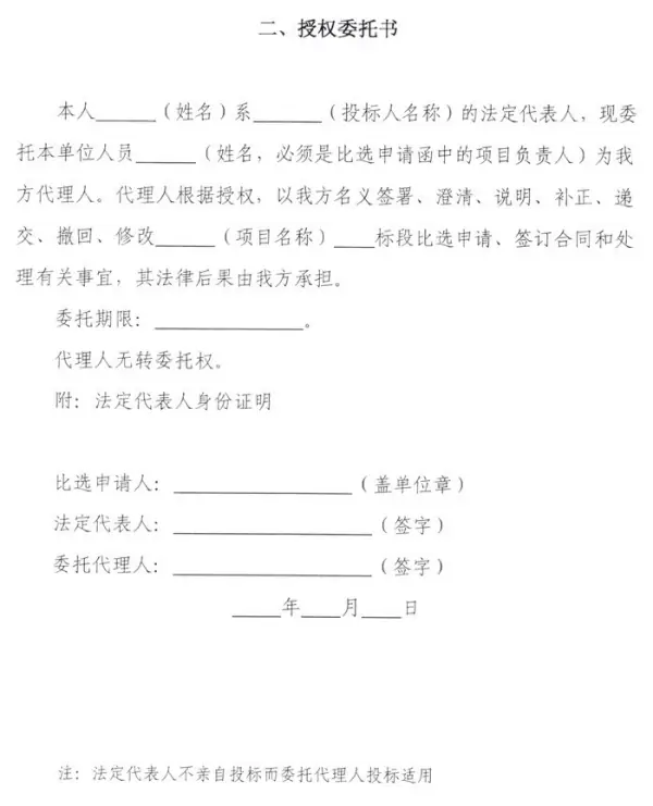 为何四川建设人才网首页打不开(四川建设人才网如何提交查分申请)-第1张图片-万福百科