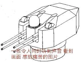 056型护卫舰造价多少(为什么要造056轻型护卫舰)-第2张图片-万福百科