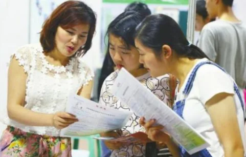 青岛中学课程(5月19日青岛中国旅游日景区门票优惠信息汇总)-第1张图片-万福百科