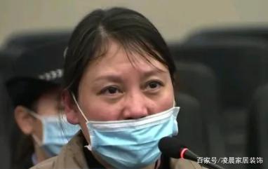 劳荣枝被执行枪决了吗？劳荣枝什么时候被执行死刑的？-第18张图片-万福百科