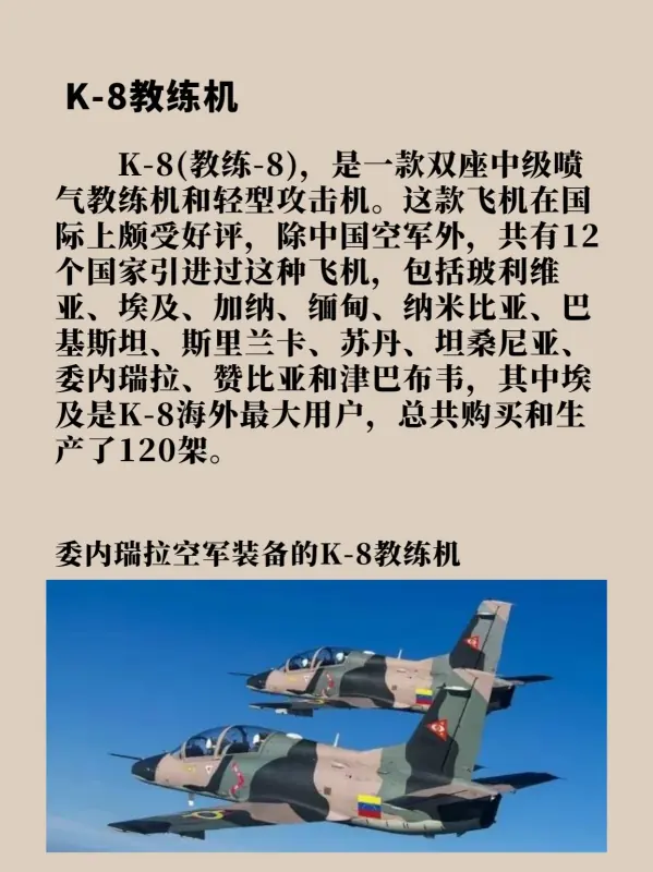 2015年阅兵和2019年阅兵哪个规模大-第13张图片-万福百科