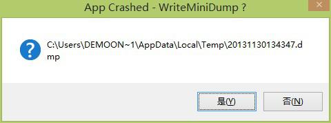 win8的appcrash的问题怎样修复-第1张图片-万福百科