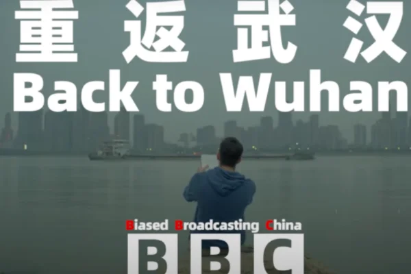 bbc在中国有分社吗(bbc亿万少年在中国怎么买)-第5张图片-万福百科