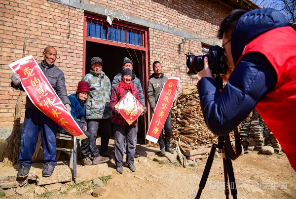 原建档立卡户和建档立卡户有什么区别(建档立卡户怎么办理)-第1张图片-万福百科