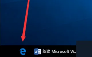 如何将internet explorer 11改成10-第11张图片-万福百科