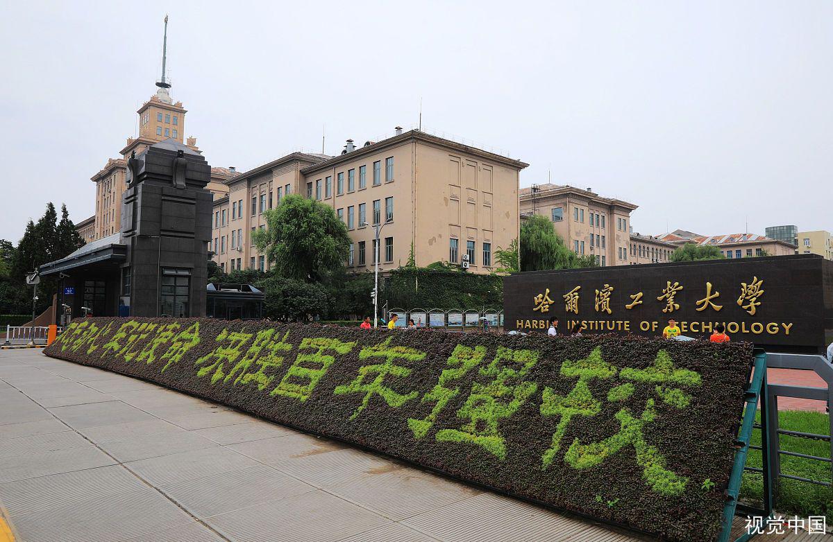 怎样看待清华学姐事件?她是什么样的心理?如何看待清华学姐“咸猪手”事件?-第26张图片-万福百科