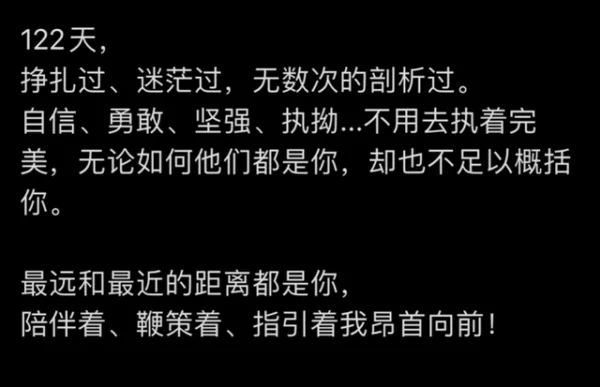 肖战的演技怎么样？为什么那么多人追肖战呢？ysl和肖战怎么了-第18张图片-万福百科