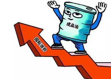 年内油价迎来第五次上调,主要受哪些因素影响?-第21张图片-万福百科