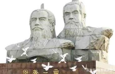 中国为什么称为五千年历史呢?中国上下五千年历史，下一句是?-第3张图片-万福百科