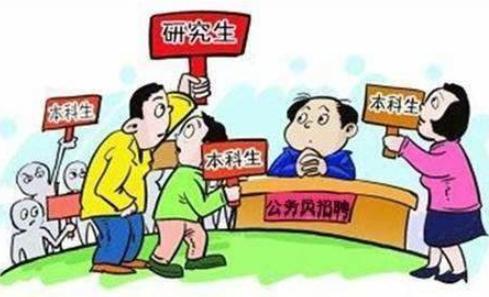 本科网络教育属于成人教育吗?成人教育和自考本科有什么区别?-第1张图片-万福百科