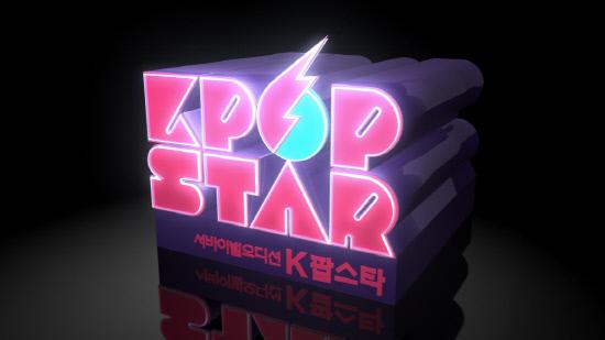 kpop star 6什么可以看(kpop star 中这个是谁啊)-第2张图片-万福百科