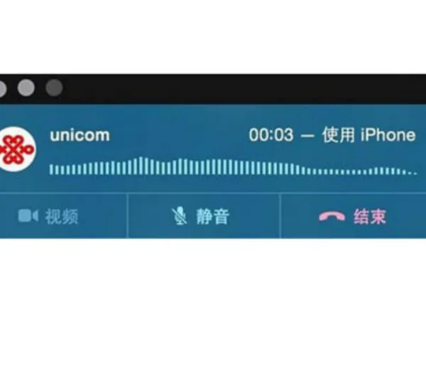 ipad 3g 外壳是什么?ipad 3g和wifi的区别-第8张图片-万福百科