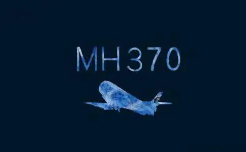 MH370搜寻结果如何?MH370搜寻工作结束了吗?-第2张图片-万福百科