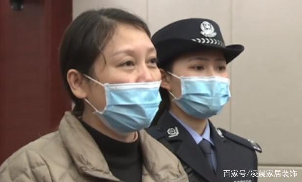 劳荣枝被执行枪决了吗？劳荣枝什么时候被执行死刑的？-第19张图片-万福百科