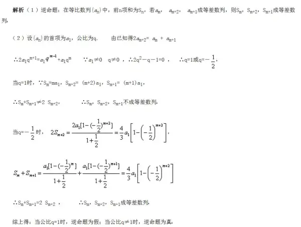  ***  *** 是什么组织-第1张图片-万福百科