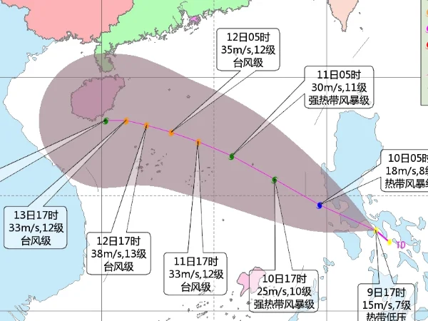 2020年有多少个台风(2020年台风为什么这么多)-第2张图片-万福百科