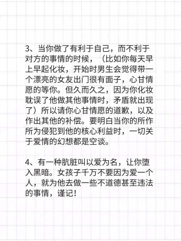 像黑暗面的电影还有那些?人性黑暗面的电影 不是恐怖片哦-第4张图片-万福百科