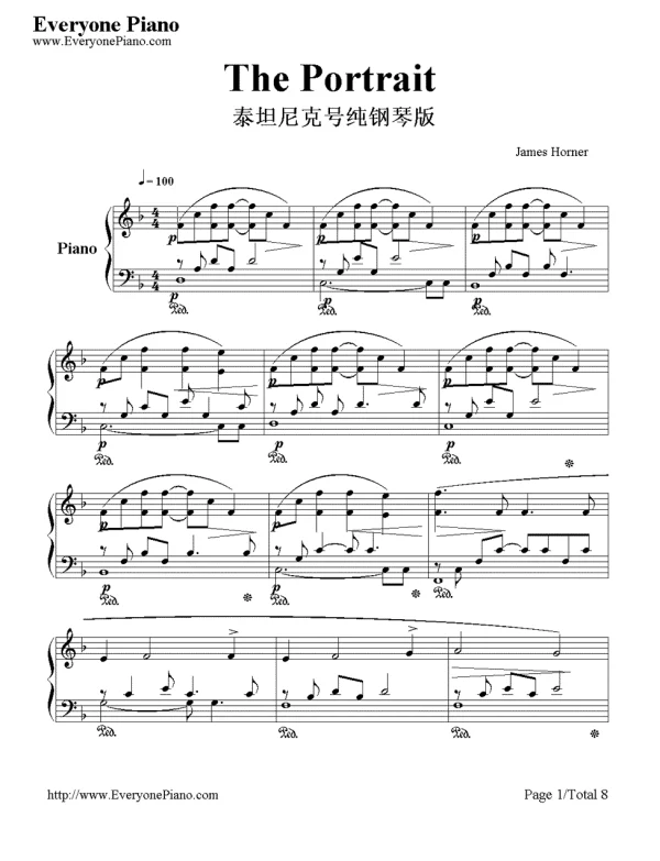 360钢琴曲谱在哪儿啊。。。(360钢琴曲谱泰坦尼克号)-第1张图片-万福百科