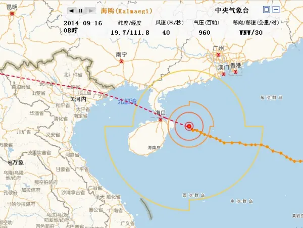 台风海鸥16号最新消息(14号台风最新消息海鸥)-第1张图片-万福百科