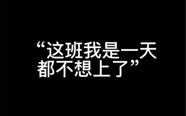 鱼塘钓鱼朋友圈文案?520朋友圈钓鱼文案?-第5张图片-万福百科