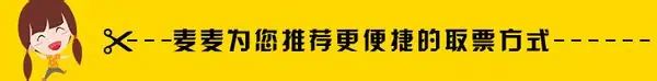 林志炫演唱会人多吗(林志炫演唱会怎么样)-第2张图片-万福百科