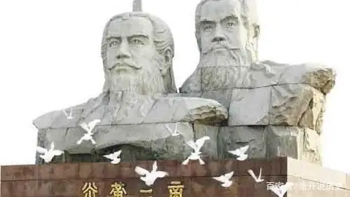 中国为什么称为五千年历史呢?中国上下五千年历史，下一句是?-第4张图片-万福百科