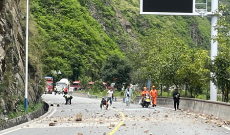 在哪里看地震最新消息(最新地震预测信息)-第1张图片-万福百科