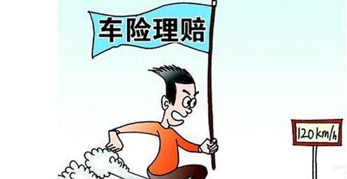 2021甘肃兰州疫情最新消息现在属于什么风险等级-第8张图片-万福百科