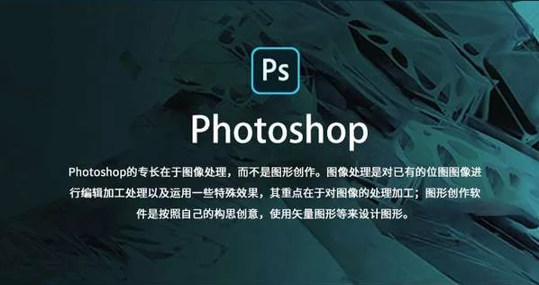 怎样获取ps cs6的序列号(ps cs6 激活序列号)-第2张图片-万福百科