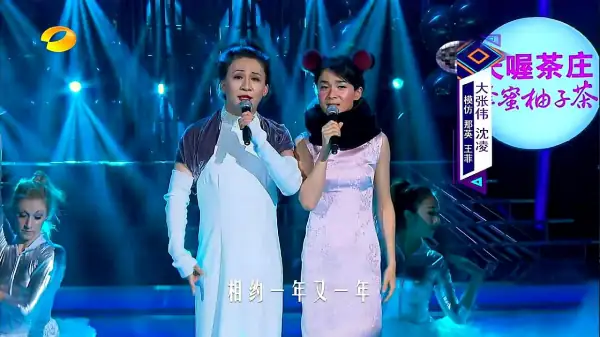 百变大咖秀20120802开场曲叫什么啊?百变大咖秀演的是什么?-第5张图片-万福百科