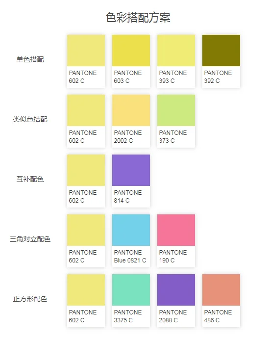 企业网站设计理念有哪些?-第1张图片-万福百科