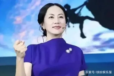 任正非和苏薇什么时候结的婚-第26张图片-万福百科