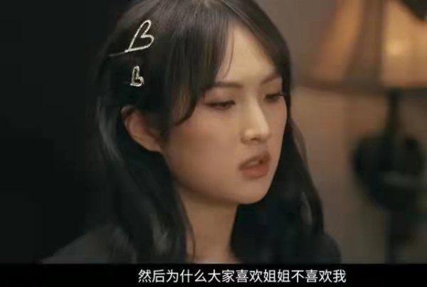 任正非有几个孩子?任正非有几个孑女-第3张图片-万福百科