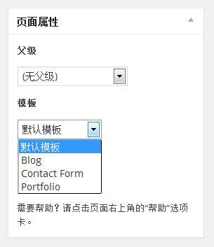 portfolio可数吗(portfolio是什么品牌?)-第3张图片-万福百科