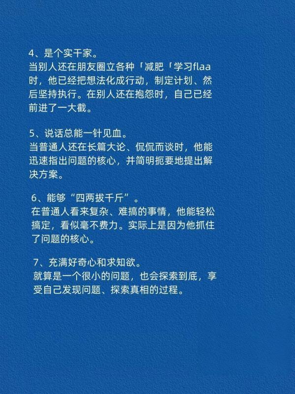 一辈子的朋友原唱?一辈子的朋友是什么样的感觉?-第3张图片-万福百科