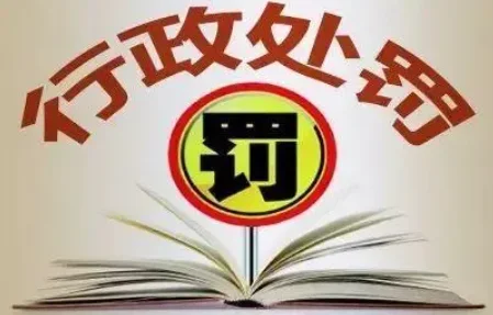 江苏婴儿死亡事件处罚引对抗性热议,你是如何看待这这件事的?-第11张图片-万福百科