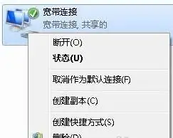 iphone4的功能有哪些?iphone4有录屏功能吗?-第3张图片-万福百科