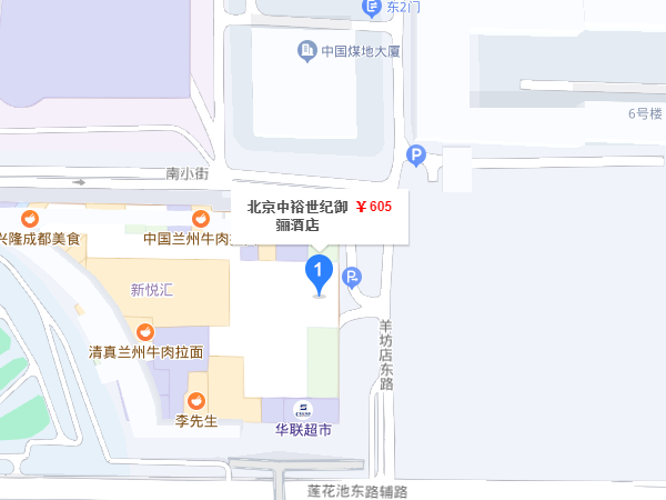 北京婚宴酒店一览表(上海婚宴酒店一览表,上海婚宴酒店都有哪些?)-第1张图片-万福百科