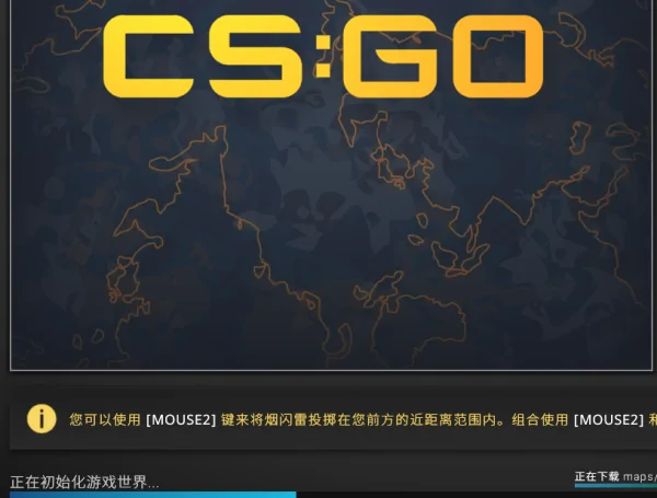 csgo躲猫猫模式在哪躲猫猫模式位置(cs躲猫猫怎么进入?)-第6张图片-万福百科