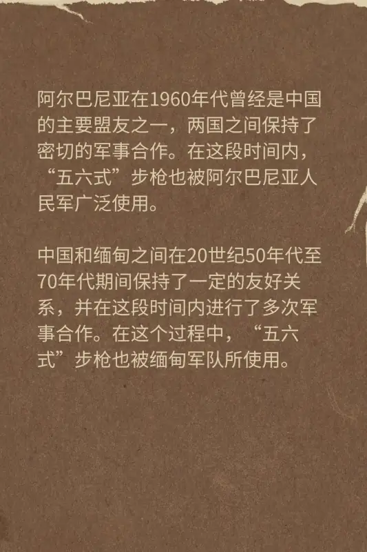 中国最厉害的军事武器是什么?中国现在最厉害的武器是什么啊?-第17张图片-万福百科