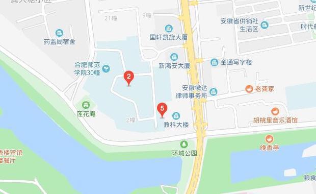 合肥师范学院地址在哪儿?合肥师范学院详细地址?-第1张图片-万福百科