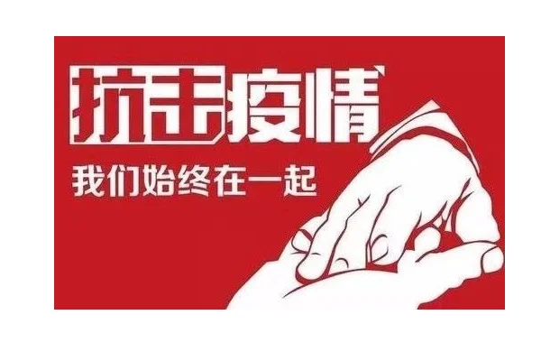 大连疫情都在哪(大连又有疫情了吗)-第11张图片-万福百科