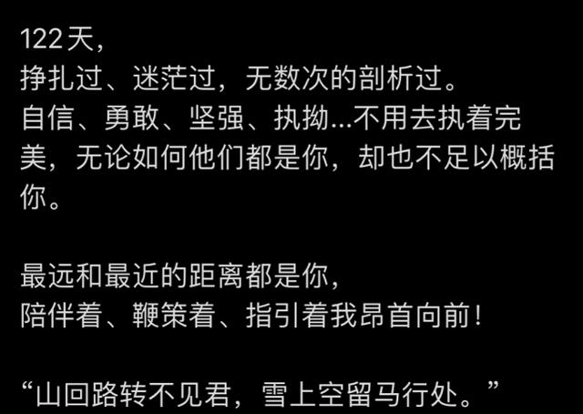 肖战的演技怎么样？为什么那么多人追肖战呢？ysl和肖战怎么了-第13张图片-万福百科