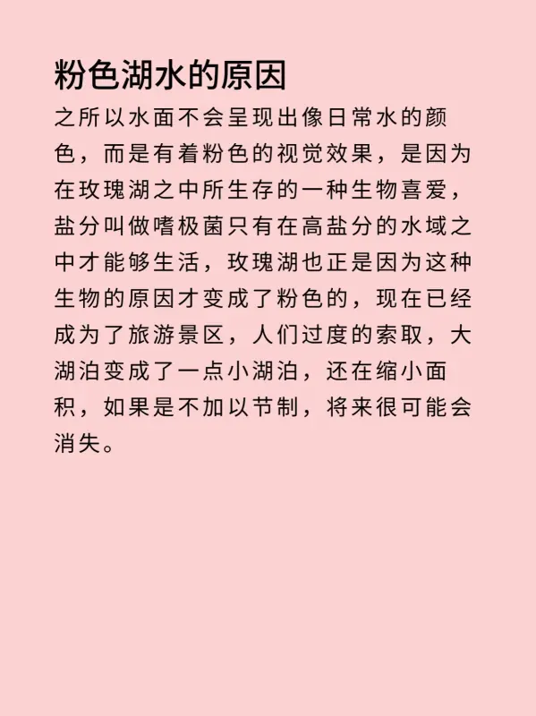 4种世界上最稀有的眼睛颜色是什么？-第19张图片-万福百科