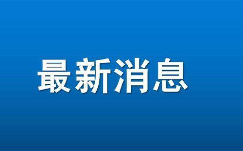 上海封路最新消息上海部分道路将封闭28个月-第1张图片-万福百科