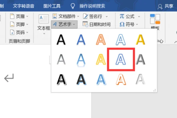 建党100周年主题标语口号(建党100周年主题活动名称有哪些?)-第7张图片-万福百科