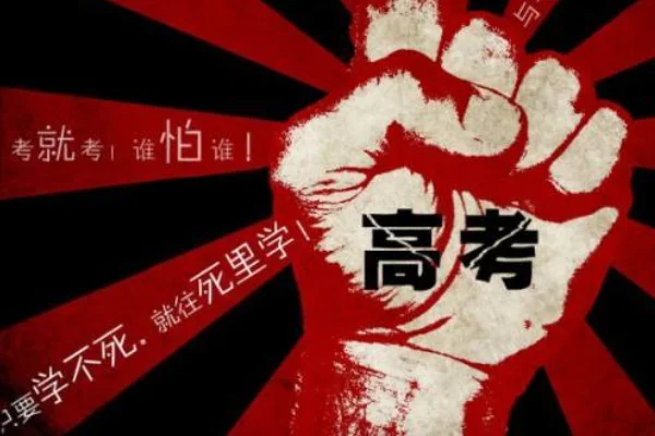 山东护理三本院校有哪些?山东三本院校有哪些公办-第1张图片-万福百科